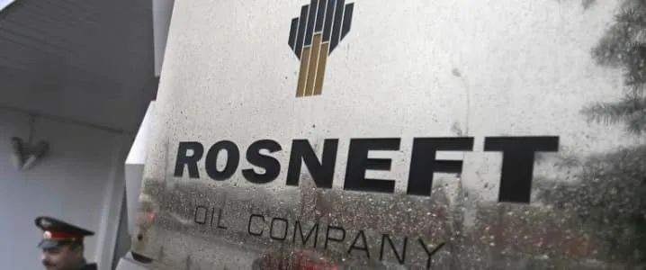 Rosneft German Subsidiary Hit by Cyber Attack